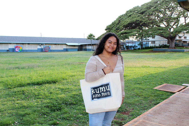KUMU KINE MEA ʻEKE