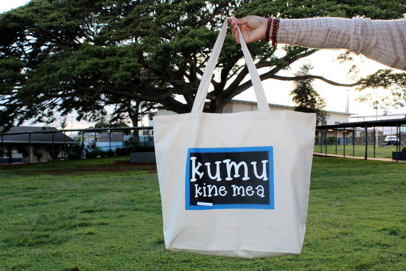 KUMU KINE MEA ʻEKE