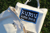 KUMU KINE MEA ʻEKE